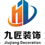 广州装修公司口碑哪家好?广州装修公司排行榜 广州装修公司口碑哪家好?广州装修公司排行榜