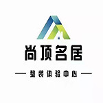晋中装修公司装修怎么样?晋中装修公司排名