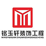 镇江装修公司装修怎么样?镇江装修公司排名 镇江装修公司装修怎么样?镇江装修公司排名