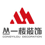 吉安装修公司装修怎么样?吉安装修公司排名