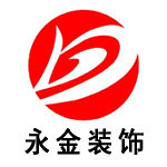 南京装修公司哪家好？南京装修公司推荐