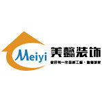 广州装修公司口碑哪家好?广州装修公司排行榜 广州装修公司口碑哪家好?广州装修公司排行榜