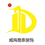 威海装修公司口碑哪家好？威海装修公司排行榜