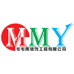 滁州装修公司口碑哪家好?滁州装修公司排行榜 滁州装修公司口碑哪家好?滁州装修公司排行榜