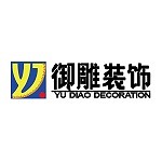 佛山装修公司哪家好？佛山装修公司推荐
