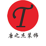 天津十大装修公司排名天津装修公司前十名