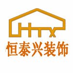 深圳装修公司装修怎么样?深圳装修公司排名