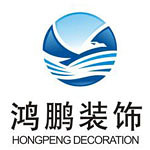 青岛装修公司装修怎么样?青岛装修公司排名