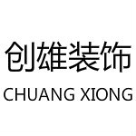 佛山装修公司怎么样？佛山装修公司排行榜