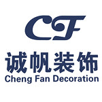 张家口装修公司口碑哪家好?张家口装修公司排行榜 张家口装修公司口碑哪家好?张家口装修公司排行榜