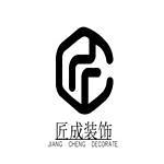 珠海装修公司怎么样？珠海装修公司排行榜