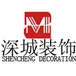 深圳十大装修公司排名深圳装修公司前十名