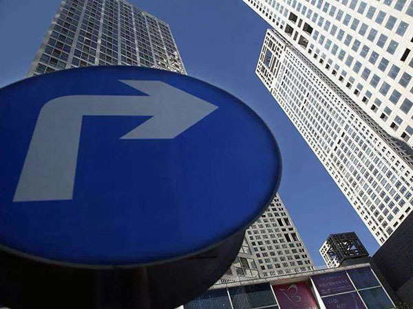 农村没买房的人恭喜了2020年两会房产税*消息2020中国房价大跌已成定局