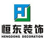 珠海十大装修公司排名珠海装修公司前十名