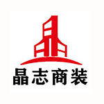 深圳十大装修公司排名深圳装修公司前十名