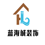 深圳装修公司哪家好？深圳装修公司推荐