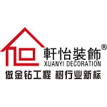 佛山装修公司哪家好？佛山装修公司推荐