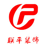 南京装修公司怎么样？南京装修公司排行榜