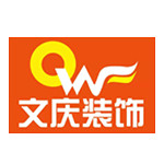 三亚装修公司口碑哪家好？三亚装修公司排行榜