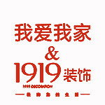 滁州装修公司口碑哪家好?滁州装修公司排行榜 滁州装修公司口碑哪家好?滁州装修公司排行榜
