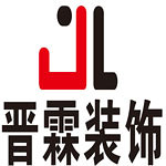 福州装修公司怎么样？福州装修公司排行榜