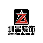 深圳装修公司怎么样？深圳装修公司排行榜