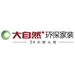 连云港十大装修公司排名连云港装修公司前十名