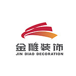 深圳装修公司哪家好？深圳装修公司推荐