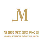 无锡装修公司装修怎么样?无锡装修公司排名 无锡装修公司装修怎么样?无锡装修公司排名