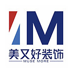 衢州装修公司装修怎么样?衢州装修公司排名