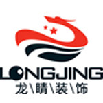 石家庄装修公司怎么样?石家庄装修公司排行榜 石家庄装修公司怎么样?石家庄装修公司排行榜