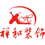 广州装修公司口碑哪家好?广州装修公司排行榜 广州装修公司口碑哪家好?广州装修公司排行榜