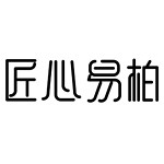 枣庄装修公司哪家好?枣庄装修公司推荐 枣庄装修公司哪家好?枣庄装修公司推荐