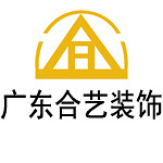 东莞十大装修公司排名东莞装修公司前十名