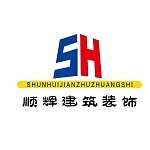 张家口装修公司口碑哪家好?张家口装修公司排行榜 张家口装修公司口碑哪家好?张家口装修公司排行榜