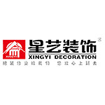 珠海十大装修公司排名珠海装修公司前十名