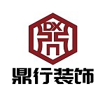 宁波装修公司装修怎么样?宁波装修公司排名
