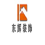 廊坊装修公司装修怎么样?廊坊装修公司排名 廊坊装修公司装修怎么样?廊坊装修公司排名