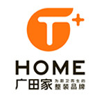 深圳十大装修公司排名深圳装修公司前十名