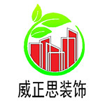 深圳装修公司装修怎么样?深圳装修公司排名