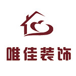 天长市唯佳装饰装潢有限公司怎么样口碑好不好 天长市唯佳装饰装潢有限公司怎么样口碑好不好