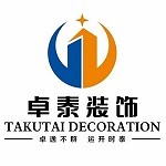 福州装修公司怎么样？福州装修公司排行榜