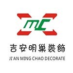 吉安装修公司怎么样？吉安装修公司排行榜