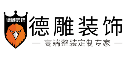 昆明装修全包多少钱一平方昆明全包装修公司报价参考 昆明装修全包多少钱一平方昆明全包装修公司报价参考