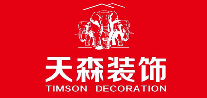 昆明半包装修多少钱一平昆明半包装修公司报价表 昆明半包装修多少钱一平昆明半包装修公司报价表