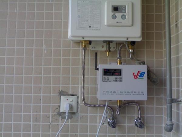 哈佛热水器 哈佛热水器