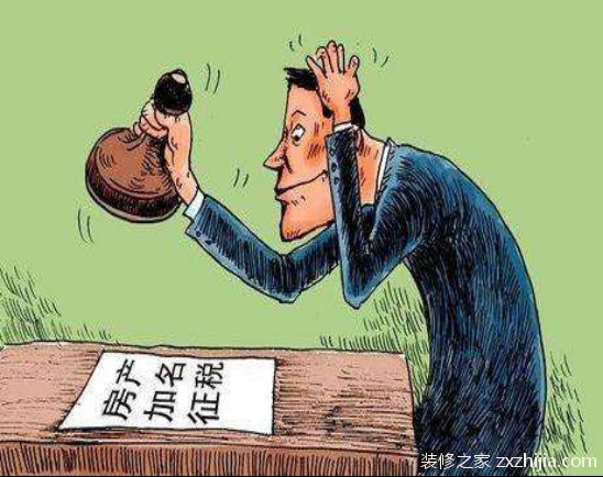 婚前房产加名要交税吗？婚前房产加名税是多少？