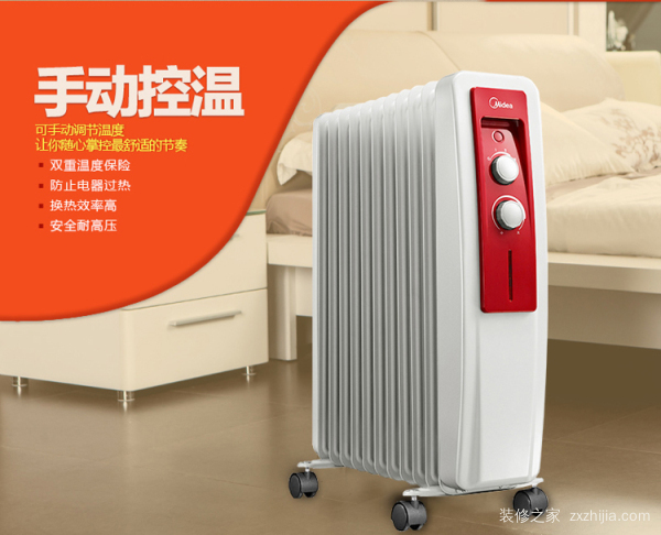 美的电暖气特点是什么 美的电暖气价格是多少