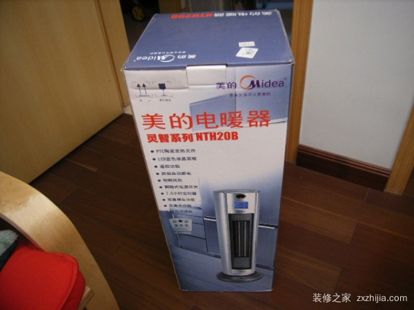 美的电暖器