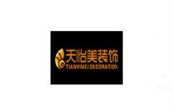 重庆装修公司排名前十有哪些重庆的装修公司排名榜 重庆装修公司排名前十有哪些重庆的装修公司排名榜